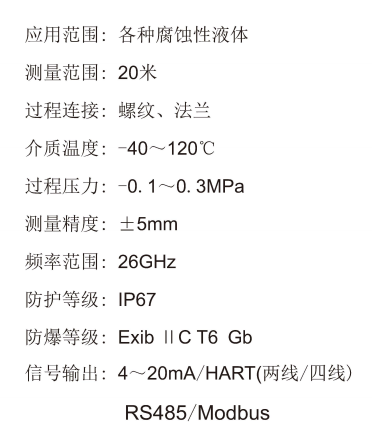 微信截圖_20200716102148.png