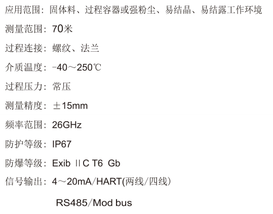 微信截圖_20200716104012.png