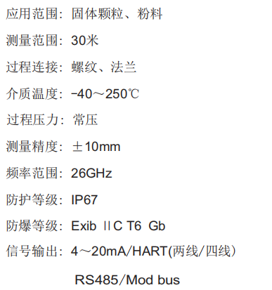 微信截圖_20200716104446.png