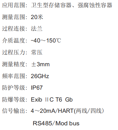 微信截圖_20200716105051.png
